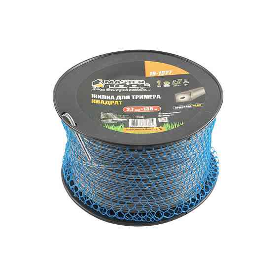 Леска для триммера MASTERTOOL КВАДРАТ АРМИРОВАННЫЙ 2,70 мм 138 м катушка 19-1927 Харків