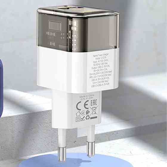 СЗУ Hoco C131A Platium PD30W+QC3.0 (1USB-A/1C) + кабель Type-C to Lightning Херсон