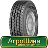 295/60 R22.5 Barum BD200 R 150/147L Ведуча шина Киев