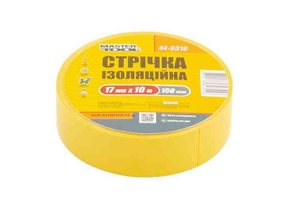 Лента изоляционная MASTERTOOL PVC 17 мм×10 м 10 шт желтая 44-9310 Харьков