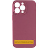 Чехол Silicone Case Full Camera Protective (AA) NO LOGO для Apple iPhone 17 Air (6.5") Херсон