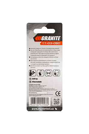 Сверло-метчик GRANITE HSS M3х0.5 мм DIN338 11-03-050 Харків