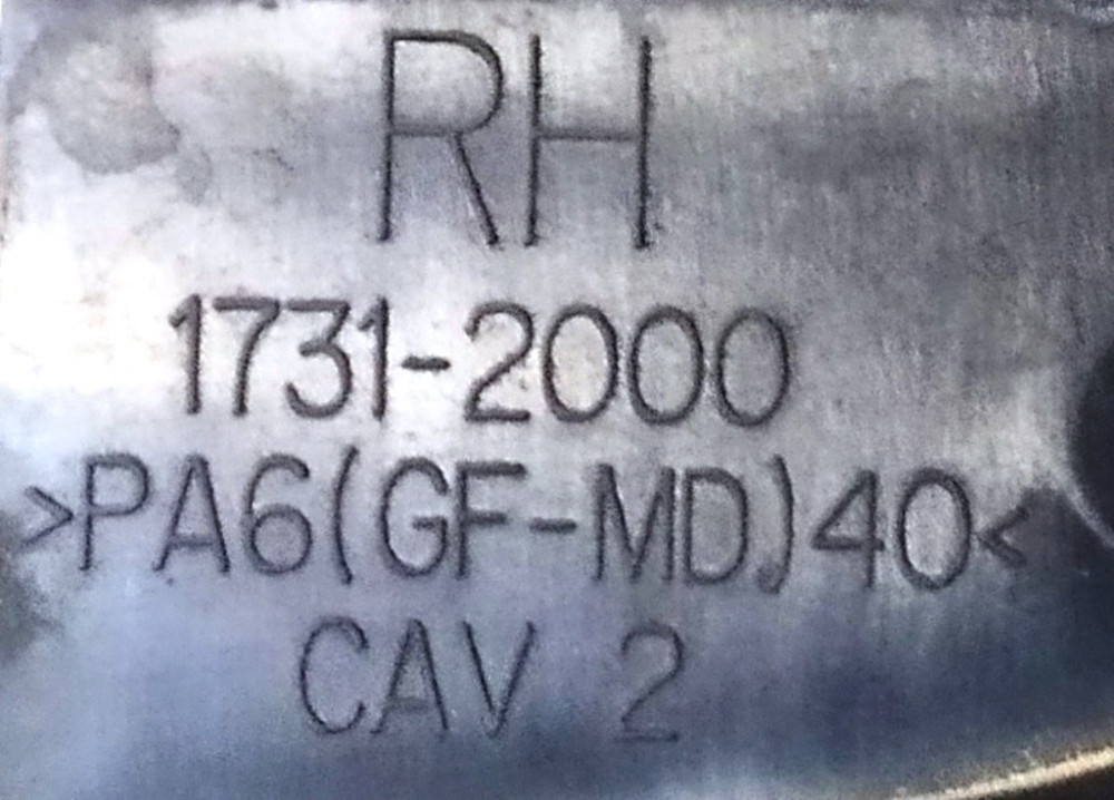 Корпус зеркала наружного правого (с повреждением) Tesla model S, model S REST 1041318-00-G Київ - зображення 5