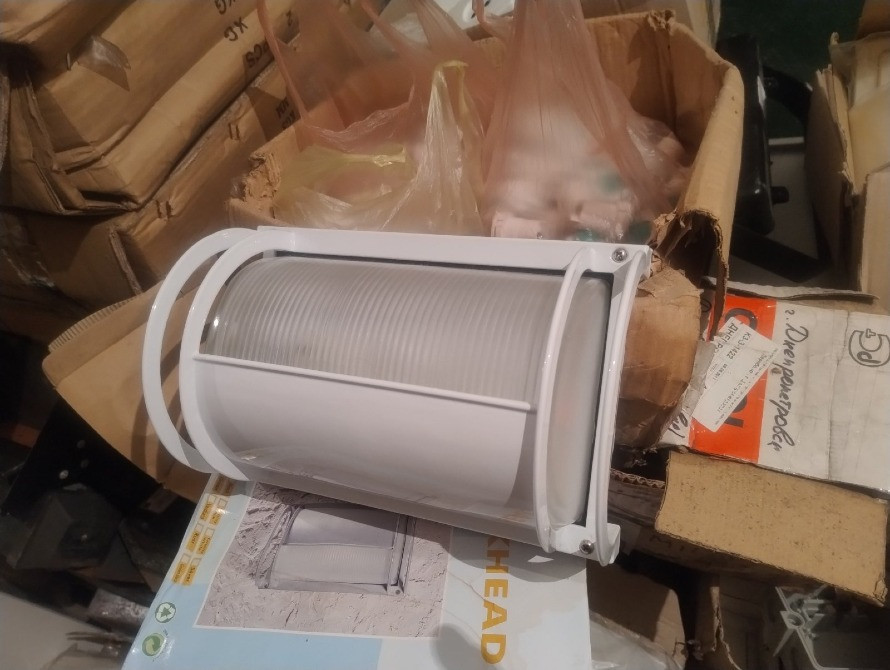 Продам свiтильник НПБ НПП овал круг 100Вт IP54 вологозахищений Дніпро - зображення 3