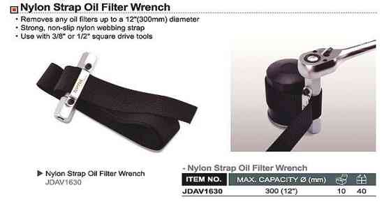 Съемник масляного фильтра нейлоновая лента TOPTUL d300 мм 1/2", 3/8" JDAV1630 Харків