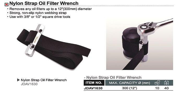 Съемник масляного фильтра нейлоновая лента TOPTUL d300 мм 1/2", 3/8" JDAV1630 Харків - зображення 2