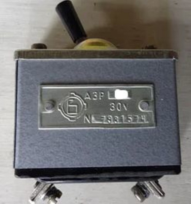 Куплю автомат захисту АЗР-60, АЗР-80 Суми - зображення 1