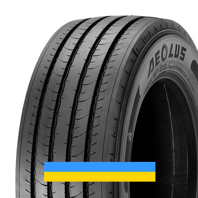 315/60 R22.5 Aeolus Neo Fuel S+ 154/148L Рульова шина Київ - зображення 4