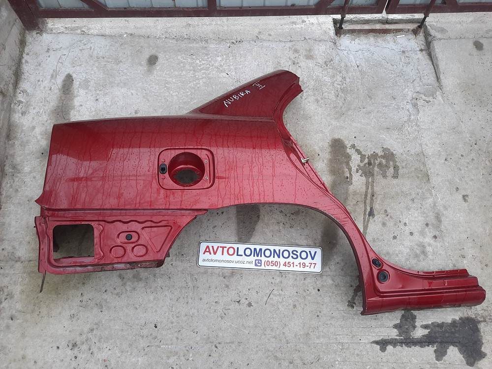 Крыло заднее Daewoo Nubira Дніпро - зображення 9