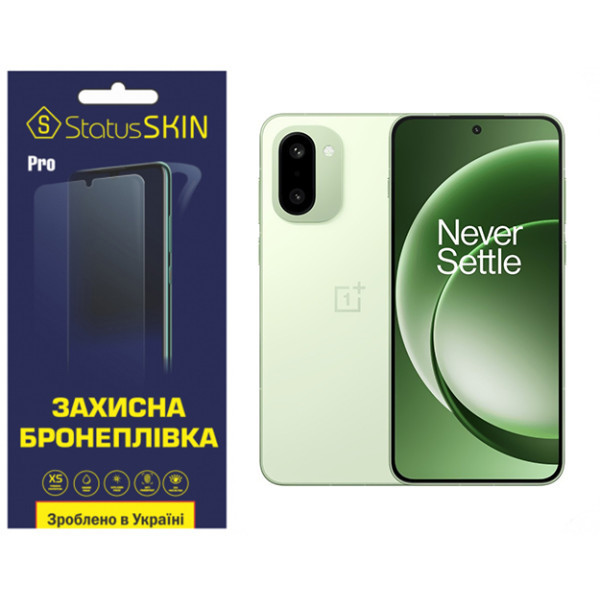 Поліуретанова плівка StatusSKIN Pro для OnePlus 15R Глянцева Харків - зображення 1