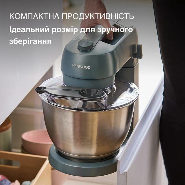 Кухонная машина Kenwood Go Collection KZM35.000GY 800 Вт серо-голубая Київ - зображення 10