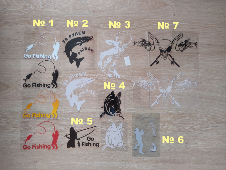 Наклейка на авто на тему рыбалка Борисполь - изображение 1