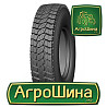 Грузовая шина Roadmax ST928 (ведущая) 9.00 R20 144/142K Киев