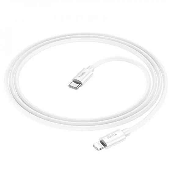 Уценка Дата кабель Hoco X87 Magic Type-C to Lightning (1m) Херсон