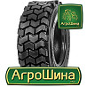 Индустриальная шина Speedways Rock Master 12.00R16.5 Київ