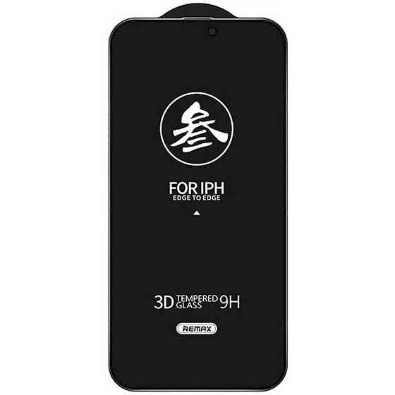 Защитное стекло Remax 3D Privacy (GL-27) для Apple iPhone 16 Pro (6.3") Херсон