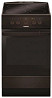 Плита електрична Hansa FCCB54000 69 л чорна Киев