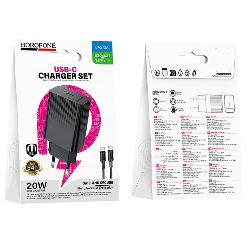 СЗУ Borofone BAS73A Source PD20W (1USB-C) + кабель Type-C to Type-C Херсон - зображення 4