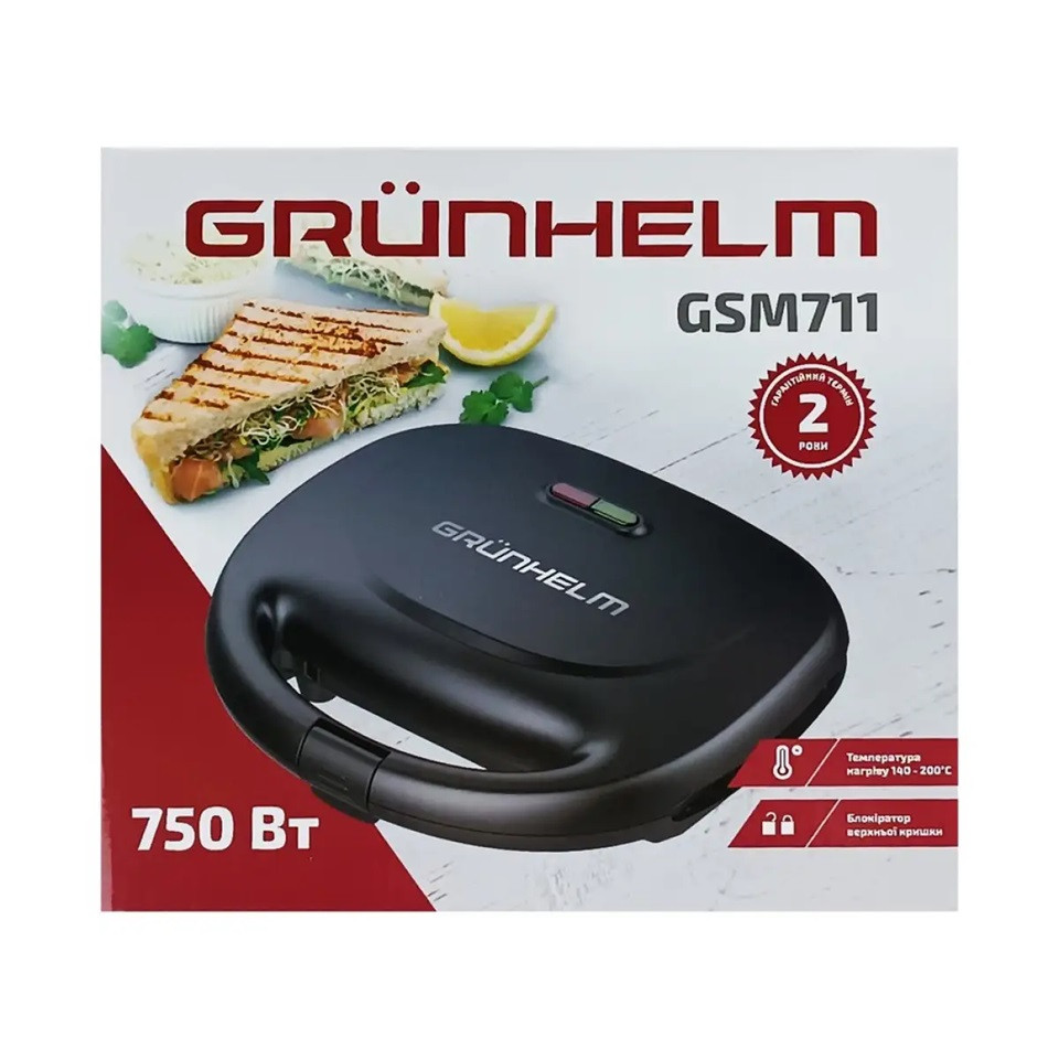 Сэндвичмейкер Grunhelm GSM711 750 Вт черный Киев - изображение 6