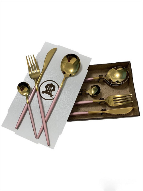 Набор столовых приборов Kitchen розовый на 4 персоны Київ - зображення 11
