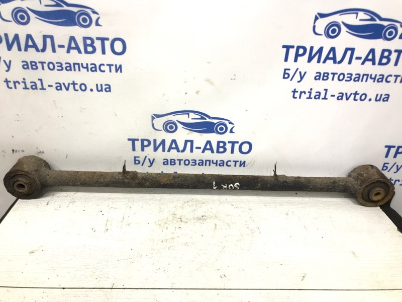 Рычаг задний продольный Kia Sorento BL 2.5 DIESEL D4CB 2002 (б/у) Київ - зображення 1