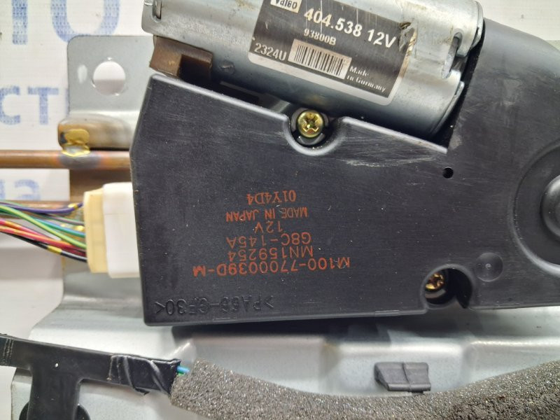 Люк в сборе Mitsubishi Outlander 2003-2006 MR573723 (Арт. 66311) Киев - изображение 7