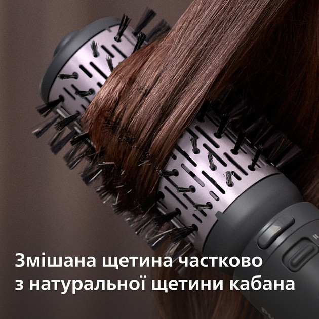 Фен-щетка Philips Series 7000 BHA715/00 1000 Вт темно-серый Київ - зображення 5