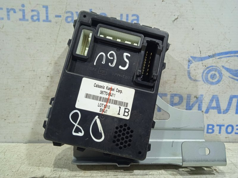 Блок комфорта Suzuki Grand Vitara 2005-2016 3677064J10 (Арт. 2937) Київ - зображення 1