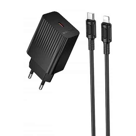 Уценка СЗУ Borofone BAS75A Source PD30W (1USB-C) + кабель Type-C to Lightning Херсон