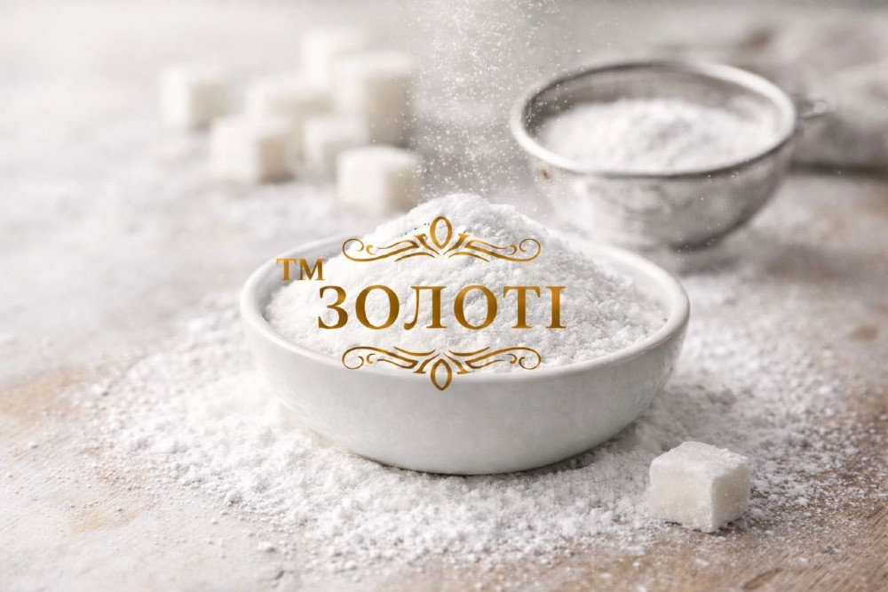 Цукрова пудра - Сахарная пудра Одесса - изображение 7