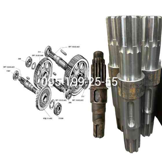 Вал редуктора ПРТ 10.02.653. Вал редуктора ПРТ 10.02.662. Редуктор ПРТ 10.02.600 Днепр