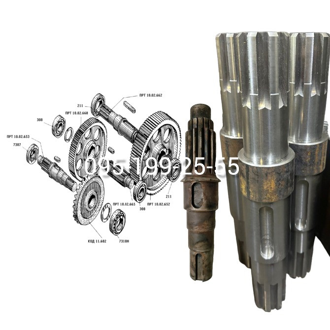 Вал редуктора ПРТ 10.02.653. Вал редуктора ПРТ 10.02.662. Редуктор ПРТ 10.02.600 Дніпро - зображення 1