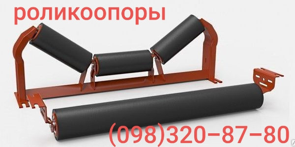 Ролик конвейерный для рольганга 89*650 Киев - изображение 7