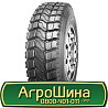 8.25 R20 Sportrak SP912 139/137K Ведуча шина Київ