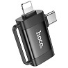 Переходник Hoco UA31F OTG 2in1 Lightning male/Type-C male to USB female Херсон