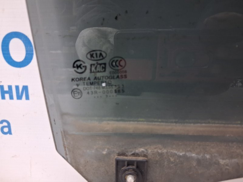 Стекло двери заднее правое Kia Sorento 2002-2011 834213E010 (Арт. 69317) Київ - зображення 3