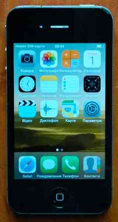 iPhone 4 Турійськ