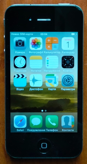iPhone 4 Турійськ - зображення 1