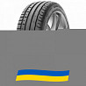 225/45 R18 Tigar Ultra High Performance 95W Легкова шина Киев