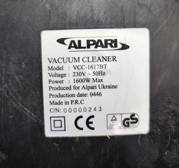 Пилосос безмішковий Alpari VCC-161BT grey Косів - зображення 2