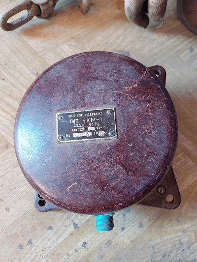 Указатель уровня УКМ-1 для сыпучих материалов Полтава - изображение 1