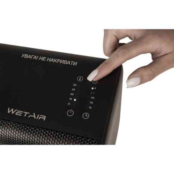 Тепловентилятор WetAir WFH-50B 1800 Вт черный Київ