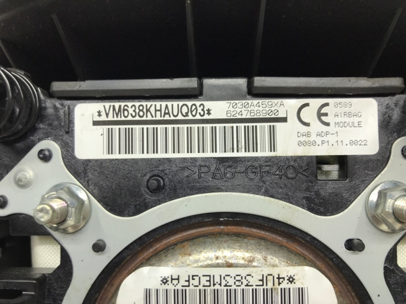 Подушка безопасности в руль Mitsubishi Outlander GF 2.2 DIESEL 4N14 2012 (б/у) Київ - зображення 6