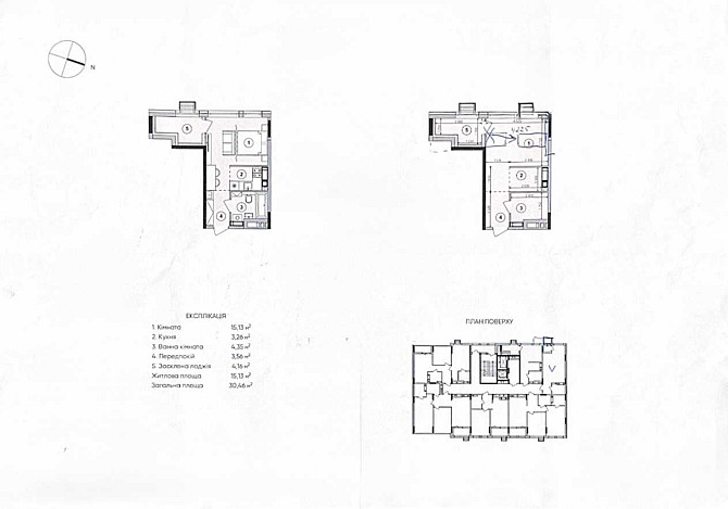 продажа 1-к квартира Киев, Святошинский, 48000 $ Київ - зображення 8