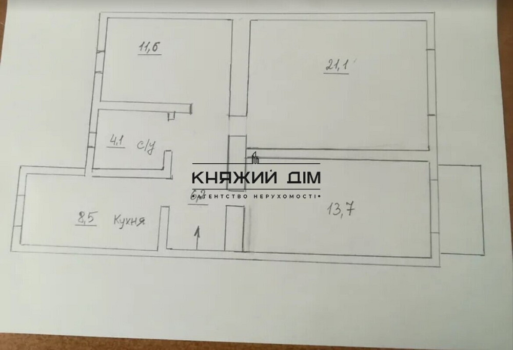 Без комісії! Оренда 3-х к. квартири на Печерську м. Арсенальна/Кловська. № 11203712 Київ - зображення 7