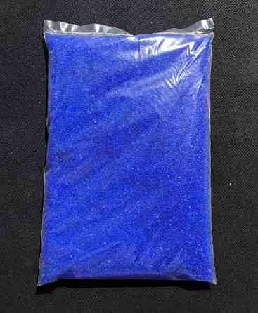 Силікагель вологопоглинаючий:фасований та ні Київ