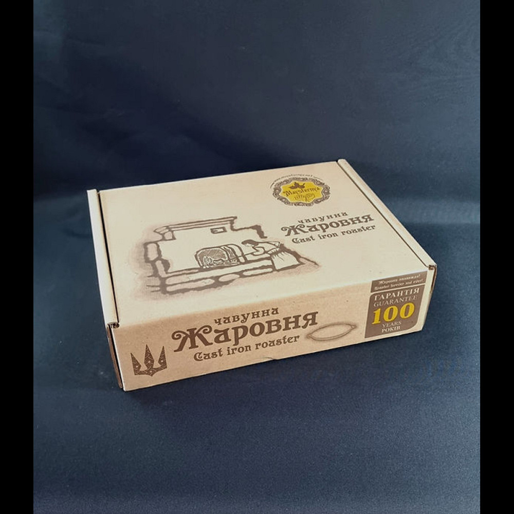 Жаровня-крышка чугунная с двумя ручками Maysternya 34х4 см Одесса - изображение 11