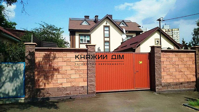 Аренда 1-но к. квартиры студио в таунхаусе. № 11197250 Київ - зображення 1