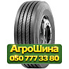 315/80R22.5 Mirage MG-660 154/150L Рулевая грузовая шина Киев