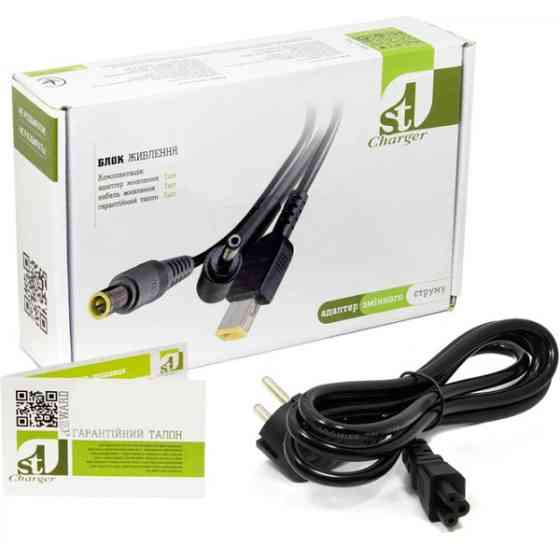Блок живлення 1StCharger для ноутбука Lenovo 20V 170W 8.5A 6.3х3.0мм (AC1STLE170WG) (Код товару:4315 Харків